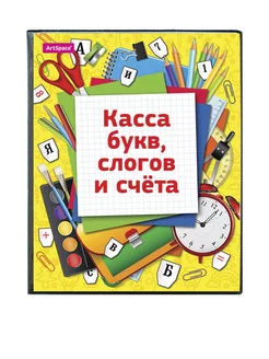 Набор мини-кукол - Сказочная свадьба - Ариэль и Принц Эрик