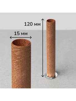 Фитиль круглый деревянный с держателями № 1 (набор 10 шт.) Все для создания свечей 222618161 купить за 861 ₽ в интернет-магазине Wildberries