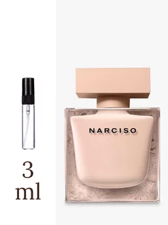 Отливант Narciso Rodriguez Narciso Poudree 3 ml