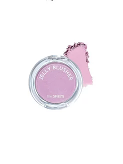 Jelly Blusher PP01 Milky Mauve румяна-желе The Saem 222630841 купить за 820 ₽ в интернет-магазине Wildberries