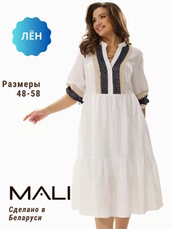 Платье -бохо льняное больших размеров MY-MALI 222632398 купить за 5 906 ₽ в интернет-магазине Wildberries