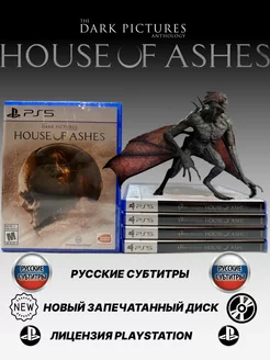 The Dark Pictures House of Ashes PS5 Русские субтитры