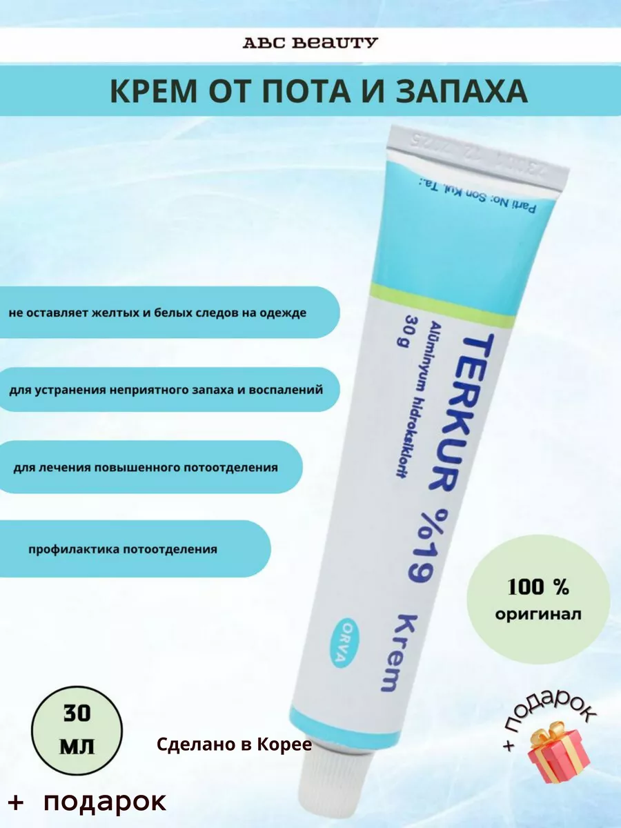 Отбасылық фото