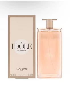 Lancome Idole