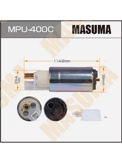 Бензонасос MASUMA MPU-400C