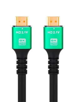 Кабель hdmi для монитора 8K