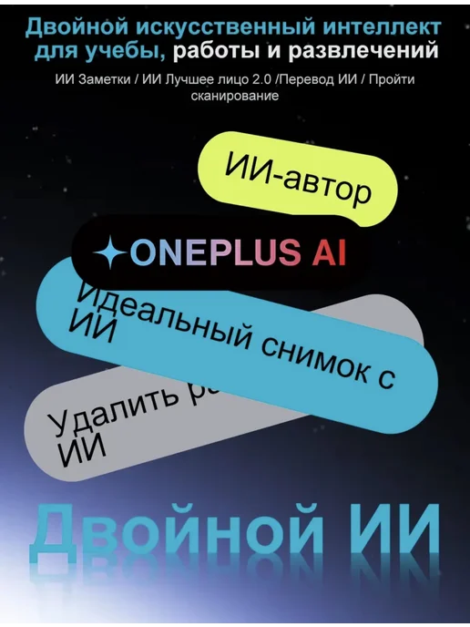 Смартфон OnePlus Nord 5 12/512 ГБ, серый, фото 8