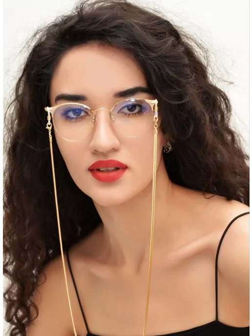 Ellit Eyewear Цепочка для очков