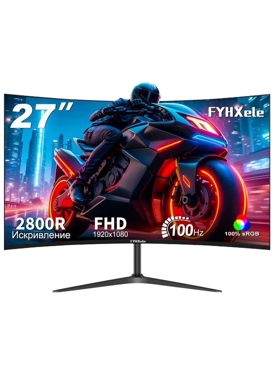 FYHXele 27-дюймовый игровой монитор для киберспорта и офиса VA, FHD1…