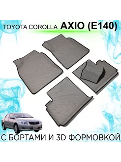 EVA коврики Toyota Corolla Axio 140 (4WD) с бортами