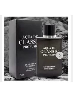 Духи Aqua de classic PROFUMO 80 ml Fragrance world 222684146 купить за 1 232 ₽ в интернет-магазине Wildberries