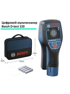 Цифровой мультисканер D-tect 120 и сумка Оригинал Bosch 222685332 купить за 24 228 ₽ в интернет-магазине Wildberries