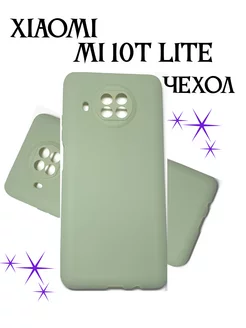 Xiaomi Mi 10T Lite Силиконовый чехол для телефона