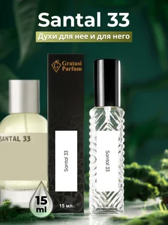 Духи стойкие масляные Santal 33