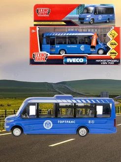 реалистичная модель Iveco Нижегородец VSN 700 Valia Shop 222697042