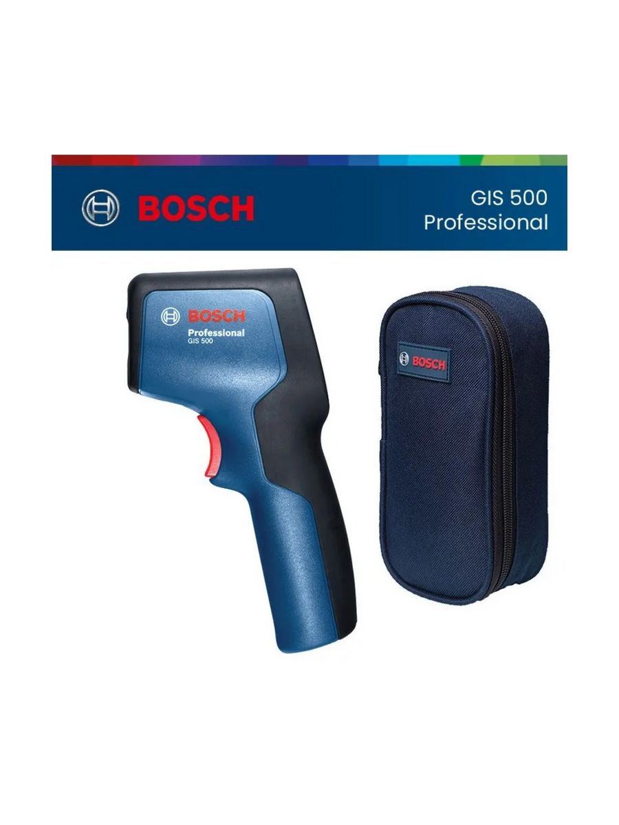 Gis bosch