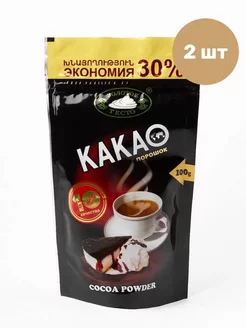 Какао порошок, 100 гр х 2 шт