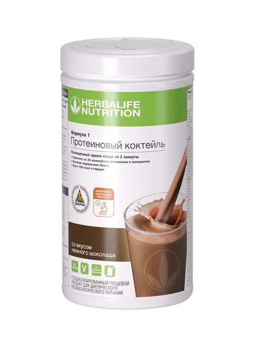 Herbalife Коктейль Формула 1