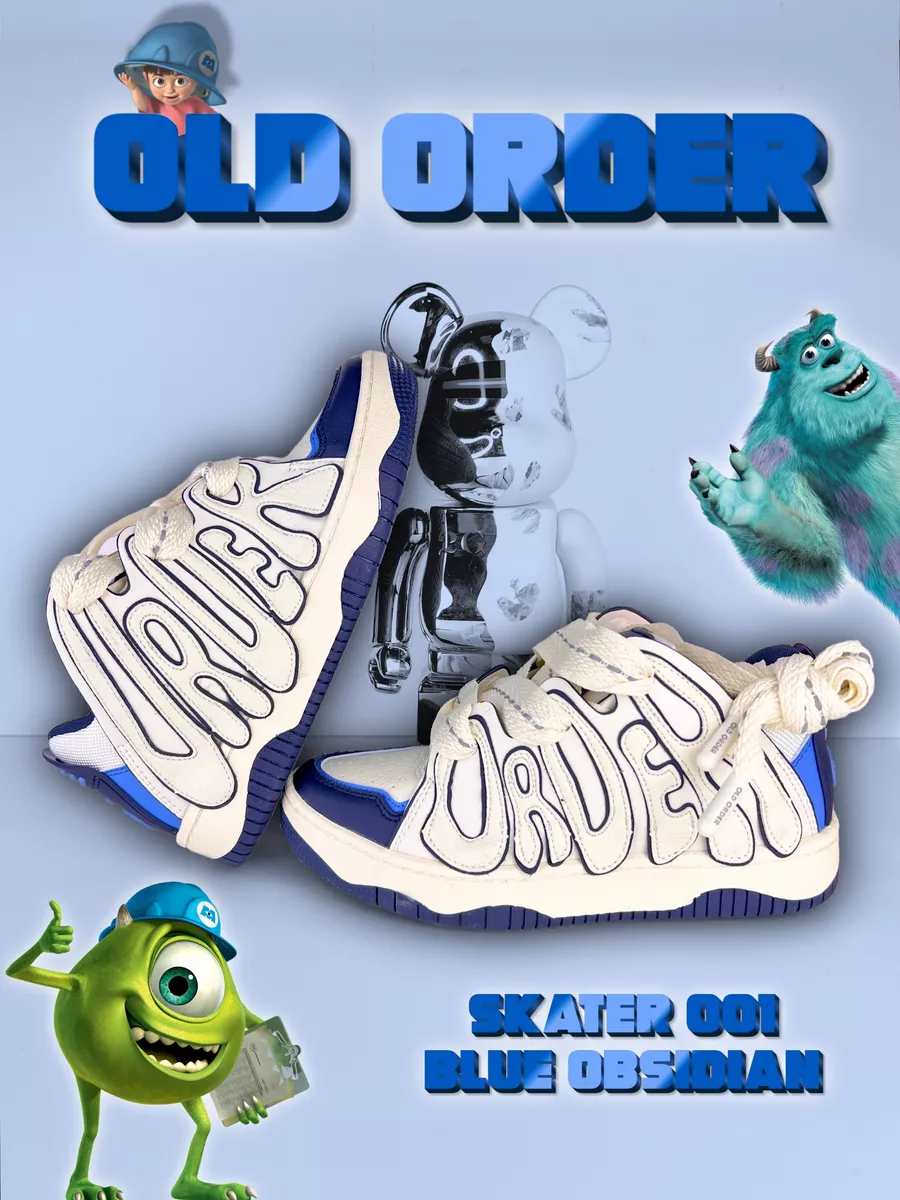 Кроссовки OLD ORDER Skater 001 Blue...