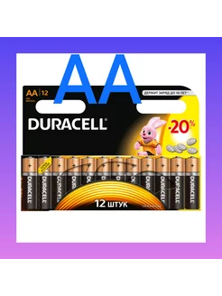 Батарейки Duracell пальчиковые АА Durasell 222714890 купить за 209 ₽ в интернет-магазине Wildberries