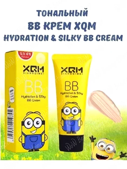 CHUPA CHUPS Тональный BB-крем XQM Миньон, бежевый, фото 2