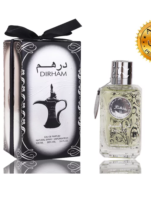 Ard Al Zaafaran Арабский духи Dirham 100 ml для мужчин