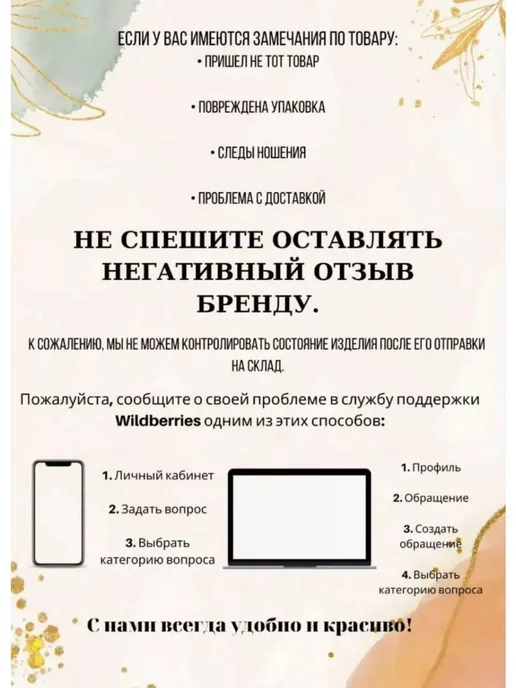 MASA 15 Костюм спортивный летний с футболкой и шортами, зеленый, фото 3