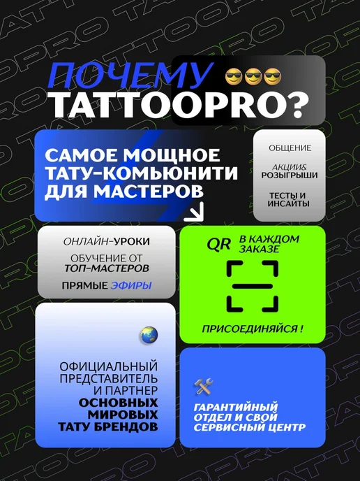 Ambition Беспроводной блок питания аккумулятор для Soldier, черный, фото 6