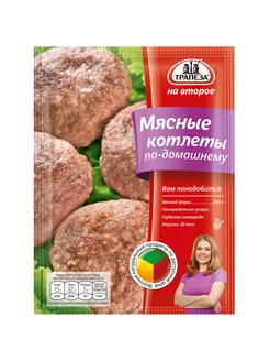 Смесь сухая На Второе Мясные котлеты по-домашнему, 30г