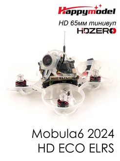 Квадрокоптер тинивуп Mobula6 2024 ECO HDZero Happymodel 222742413 купить за 14 440 ₽ в интернет-магазине Wildberries