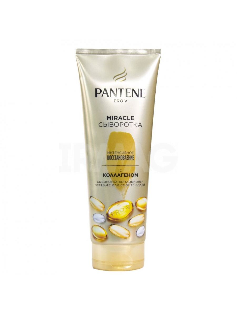 Пантин сыворотка для волос. Несмываемая сыворотка для волос Пантин. Pantene Pro v Miracle сыворотка интенсивное восстановление. Сыворотка кондиционер для волос Пантин.