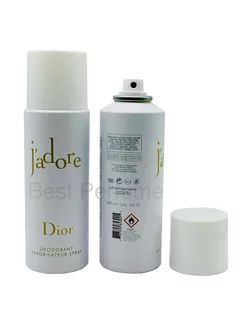 Парфюмированный дезодорант Christian Dior J Adore 200 ml