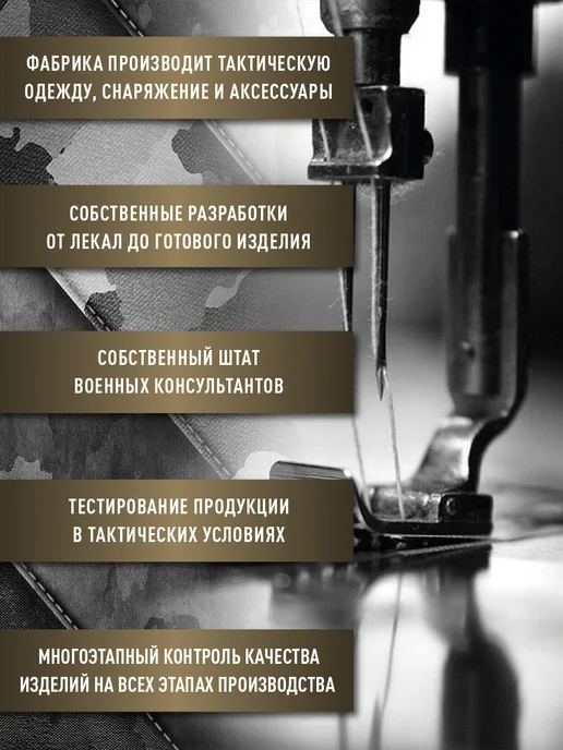 Бронежилет скрытого ношения Бр2 от осколков и пуль и ножа, черный, фото 7