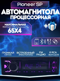 Процессорная магнитола для автомобиля 1 din автомагнитола