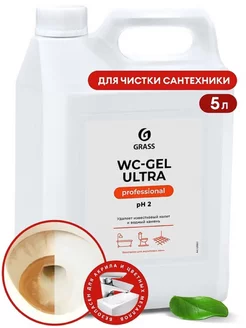 Чистящее средство "WC-gel ultra" (5,3 кг)