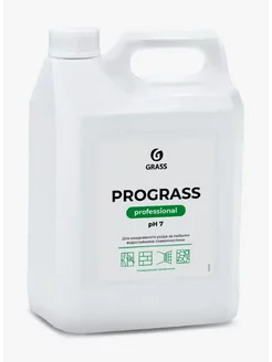 Средство моющее нейтральное "Prograss" (5 л)