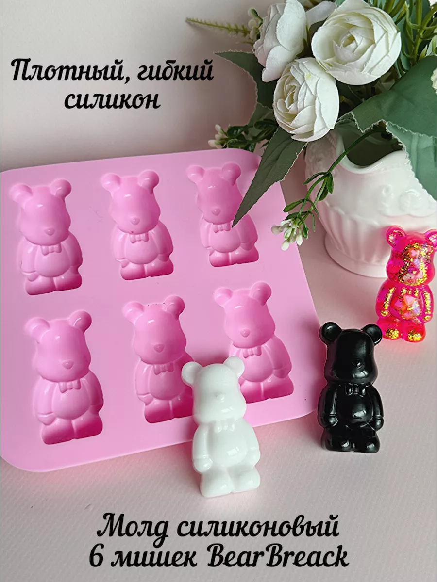 Молд для эпоксидной смолы шесть мишек BearBrick