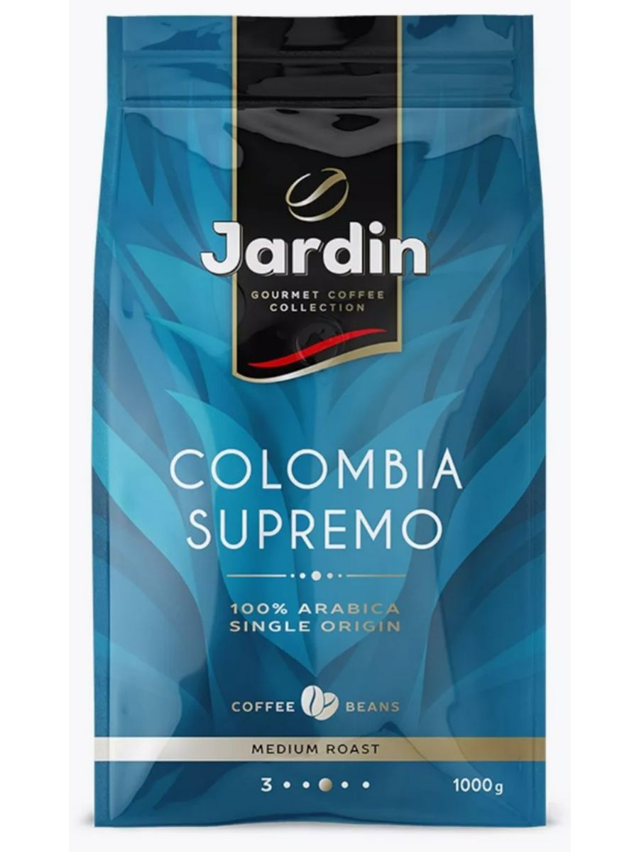 Жардин Колумбия Супремо кофе зерно. Кофе Jardin Colombia Supremo молотый. Жардин Колумбия Супремо в зернах. Кофе Жардин зерновой.