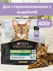 Интернет‑магазин Wildberries: широкий ассортимент товаров - скидки каждый день!