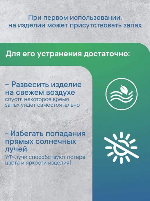 VILINA Коврик в душевую кабину противоскользящий, черный, фото 8