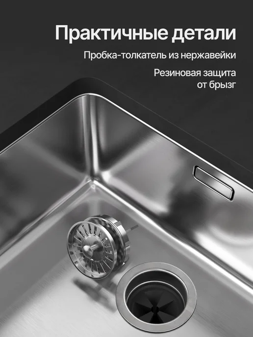 Kuppersberg Измельчитель отходов WS 550 B, вариант, фото 7