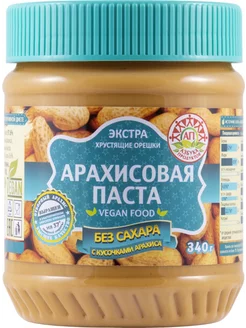 Паста арахисовая Экстра, без сахара,340г