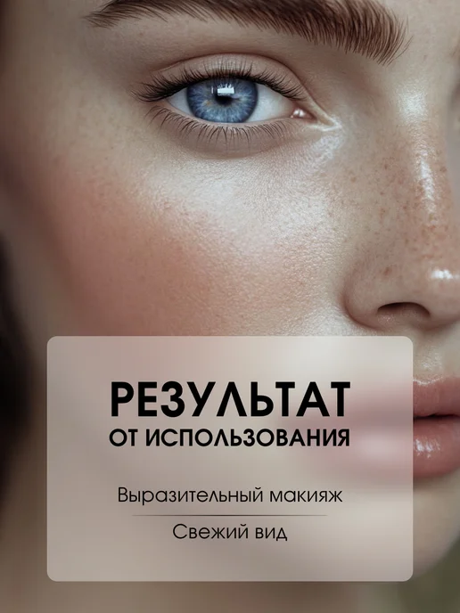 KIKI Румяна для лица сухие матовые, тон 804 коричневый, коричневый, фото 4