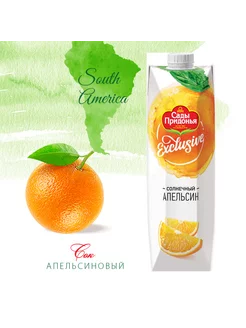 Жас қыз секс