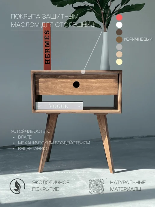 ROKHET Тумба прикроватная коричневая, коричневый, фото 2