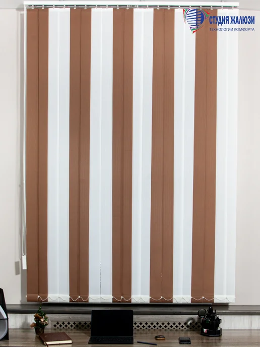 Ламели для вертикальных жалюзи 130 см 12 шт