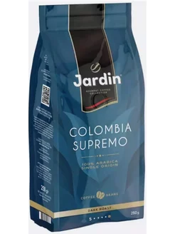 Кофе в зернах Jardin Colombia Supremo, 250г Jardin 222822877 купить за 523 ₽ в интернет-магазине Wildberries