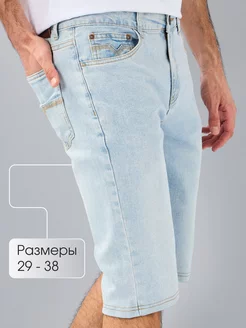 Шорты джинсовые спортивные летние длинные Eremes 222824393 купить за 1 920 ₽ в интернет-магазине Wildberries