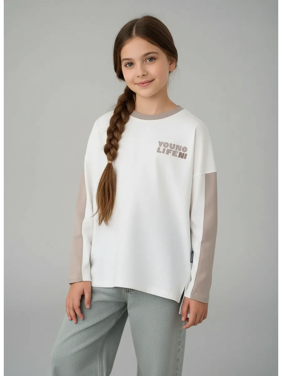 Лонгслив, Brilliant White 11-4001