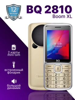 Мобильный телефон 2810 Boom XL BQ 222843712 купить за 1 841 ₽ в интернет-магазине Wildberries